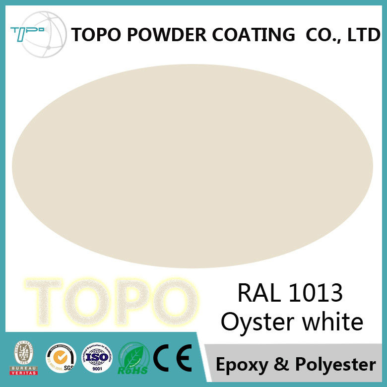 RAL 1013 ऑस्टर व्हाइट पाउडर कोट, इस्पात ठंडे बस्ते के लिए शुद्ध epoxy कोटिंग
