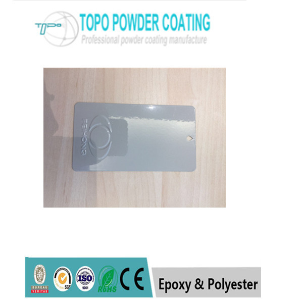 ग्रे रंग कस्टम पाउडर कोटिंग / RAL 7032 मिश्र धातु व्हील पाउडर कोटिंग
