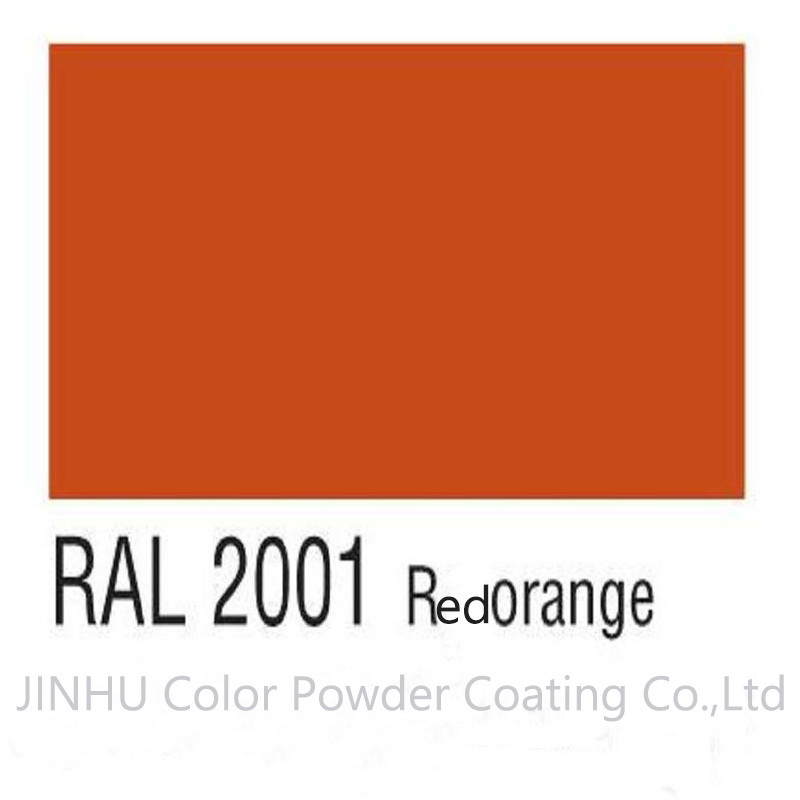 उपकरण के लिए उच्च तापमान आरएएल 2001 लाल नारंगी पॉलिएस्टर पाउडर कोटिंग